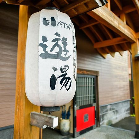 Kamegawa Onsen Hatago Yuyu Beppu Exterior photo